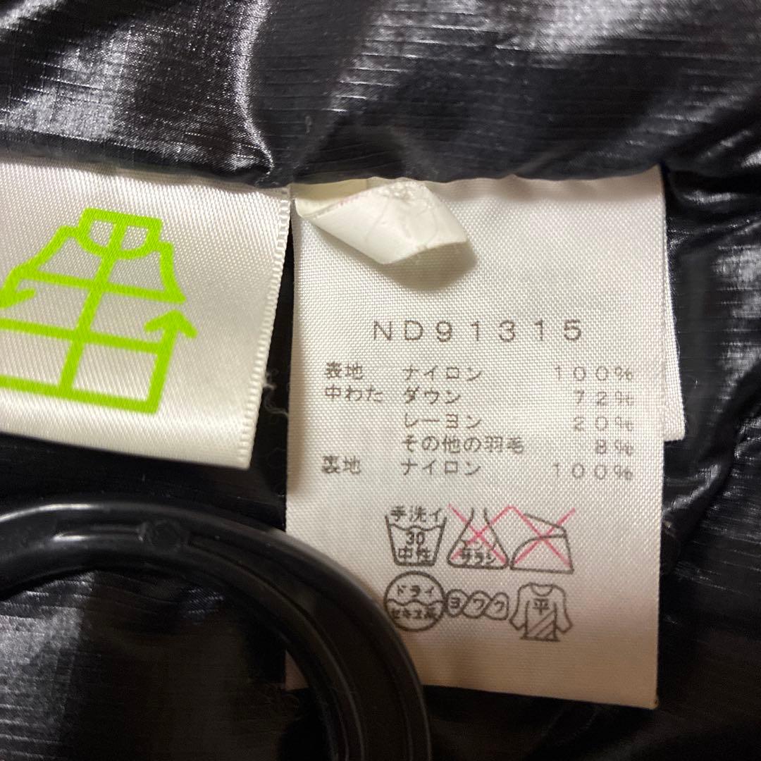 ノースフェイス アコンカグア ダウンベスト L