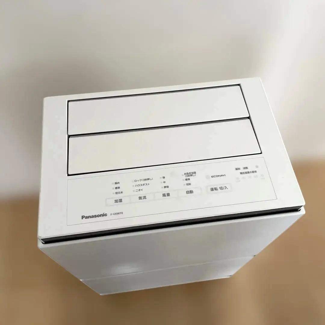 F-VXW70 ホワイト　ナノイーX 加湿空気清浄機 空清31畳/加湿19畳