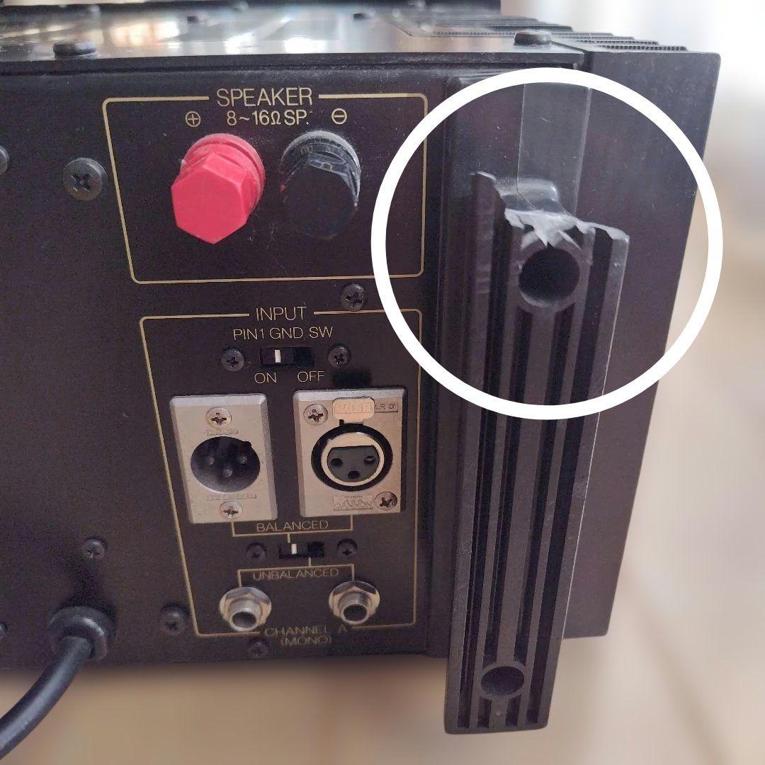 YAMAHA PC2002 パワーアンプ