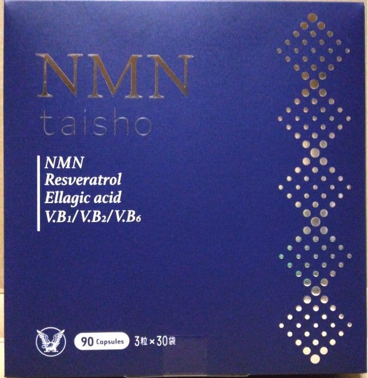 ☆新品・未使用・未開封☆ NMN taisho 1袋3粒×30袋 90カプセル