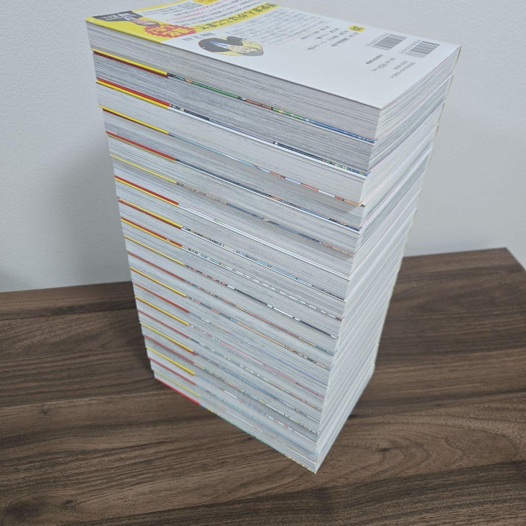 角川まんが学習シリーズ　世界の歴史　全20巻セット