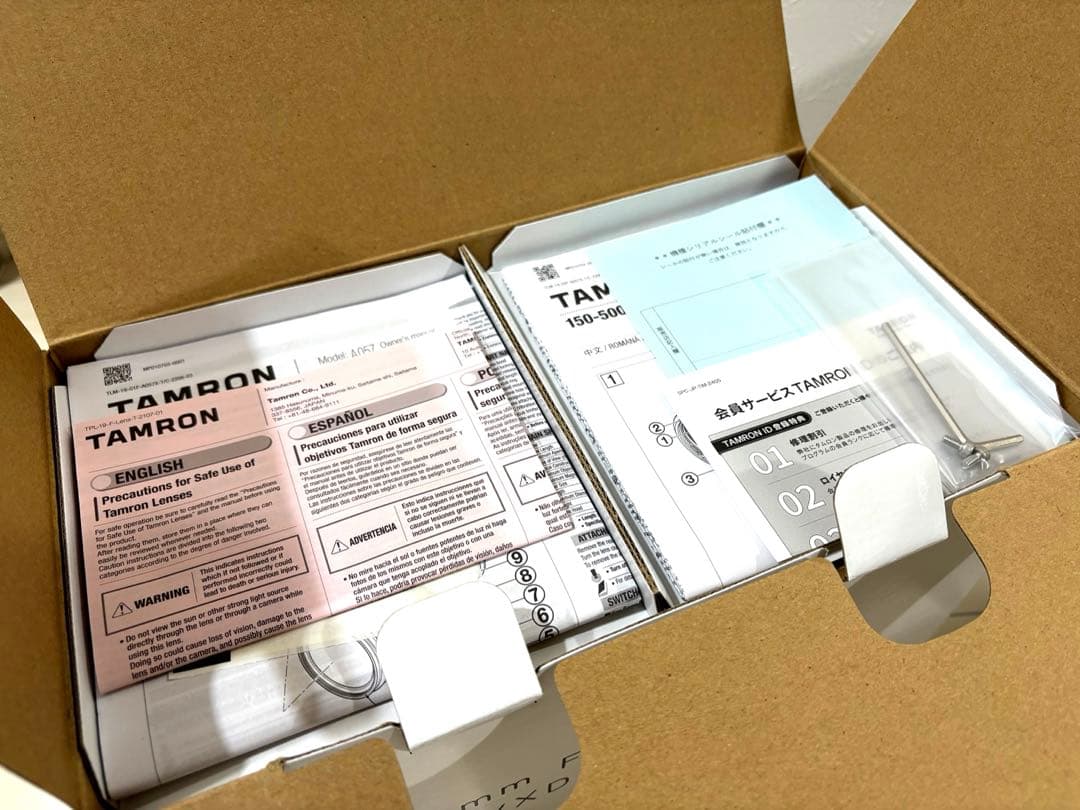 タムロン 150-500mm フジフイルムXマウント用 望遠ズームレンズ