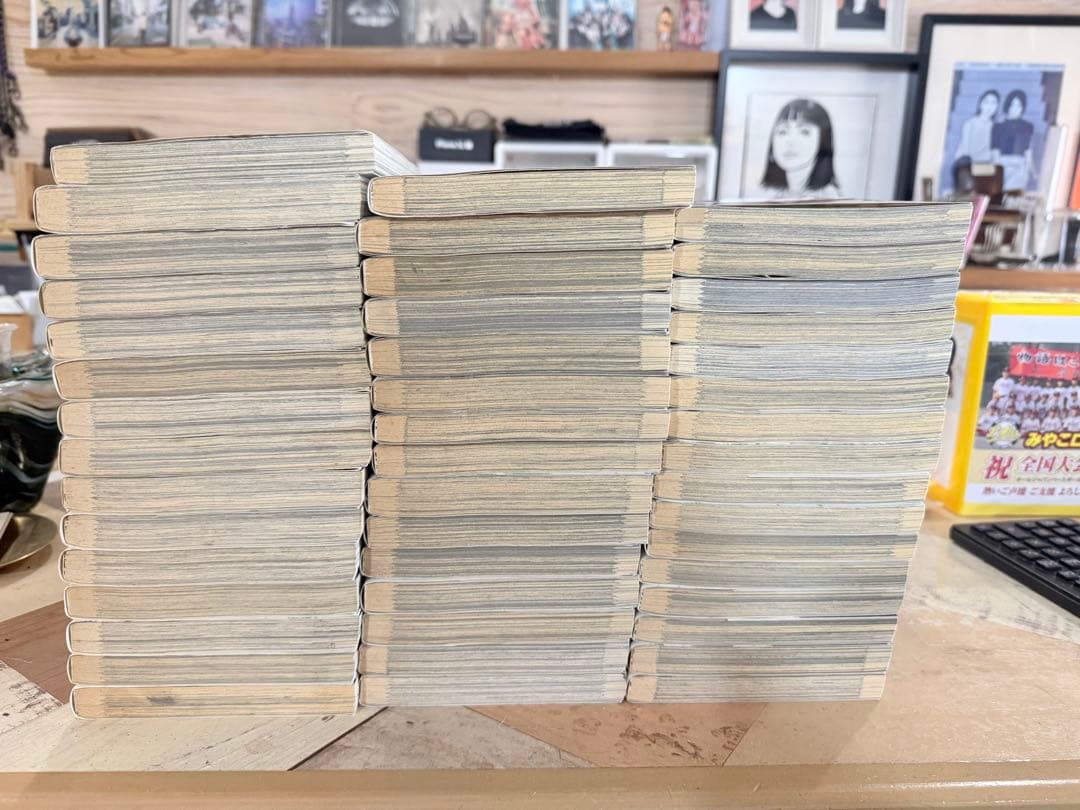 闇金ウシジマくん　全46巻セット　全て初版