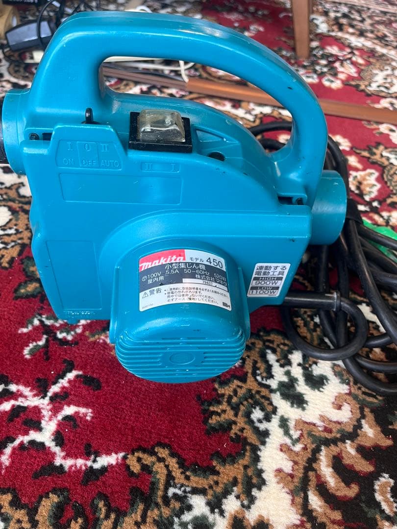 マキタ小型集塵機　450