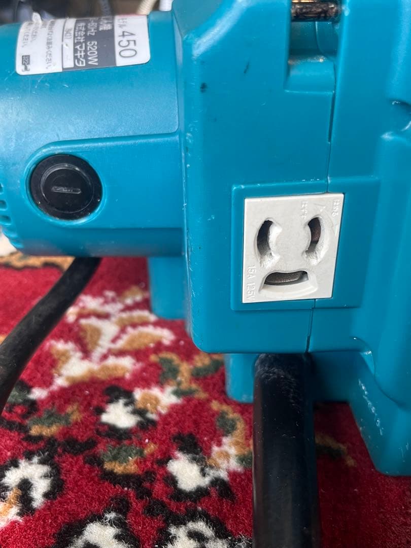 マキタ小型集塵機　450