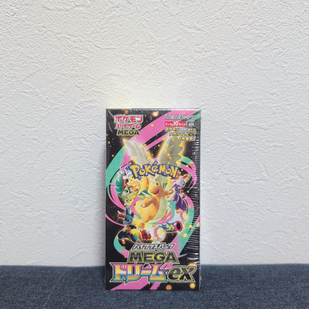 [未開封] ポケモンカードゲーム ハイクラスパックMEGAドリームex １BOX