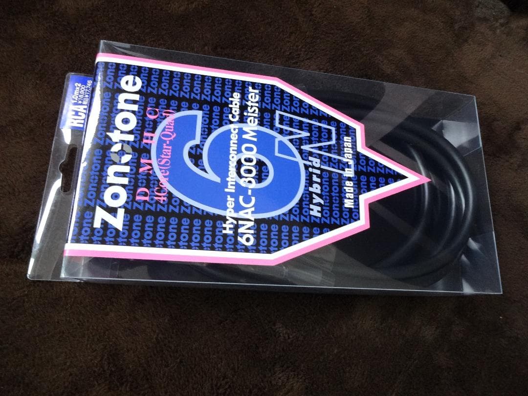 Zonotone 6NAC-3000 Meister　RCAケーブル②