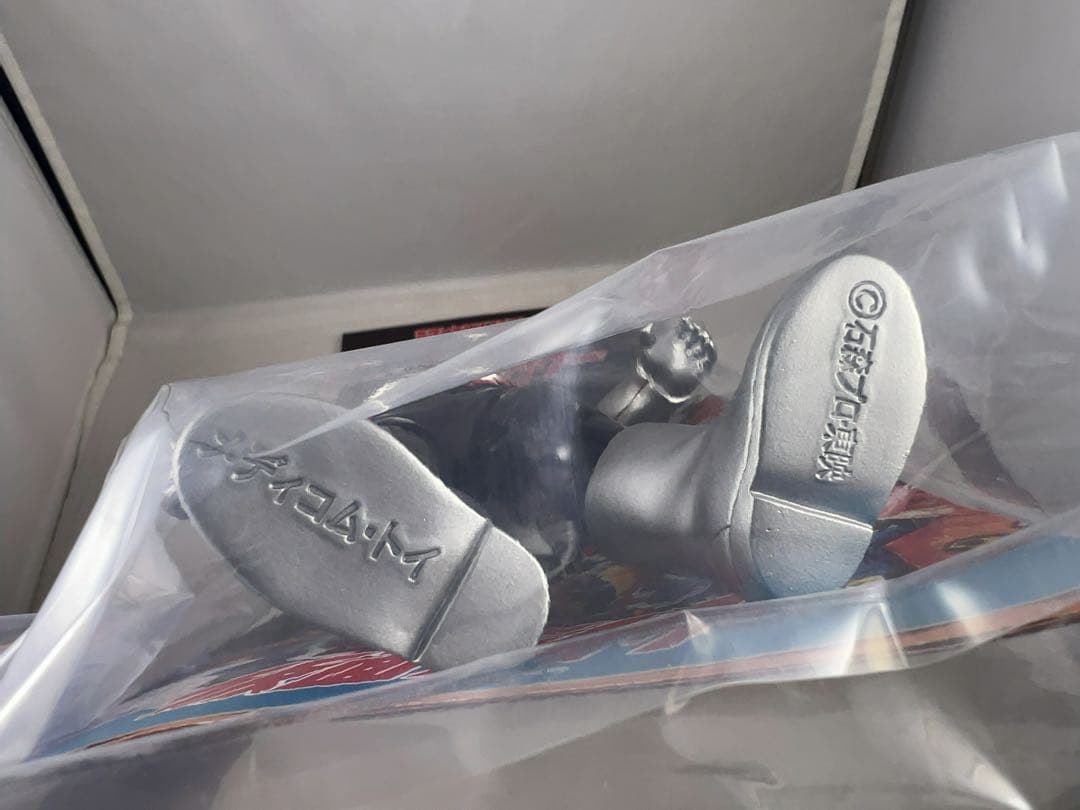 東映レトロソフビコレクション　仮面ライダー新１号　ダブルライダーカラー ver.