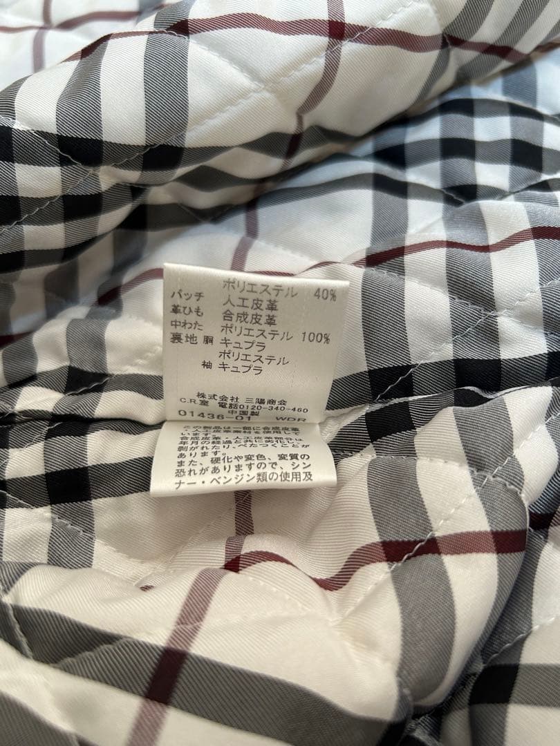 バーバリーダッフルコート(オフホワイト、Mサイズ)