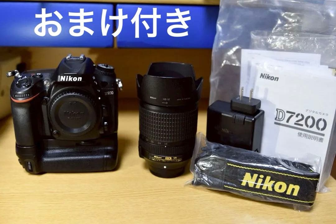 Nikon D7200 AF-S DX 18-140mm (作例あり)