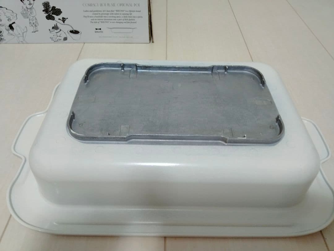 【美品】ブルーノ　コンパクトホットプレート　プレート3点、セラミック鍋　セット