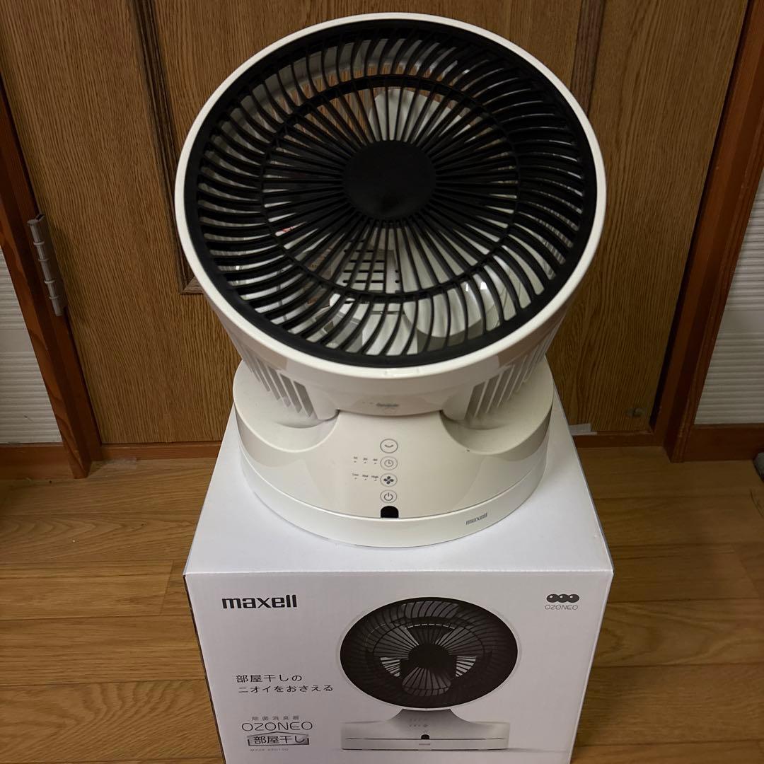 maxell 部屋干し用サーキュレーター　ホワイト