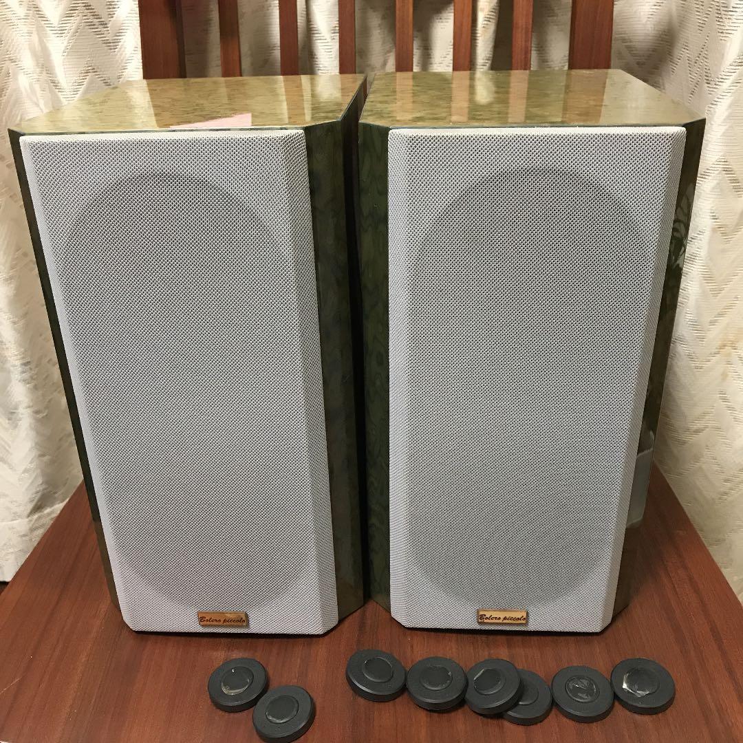 スピーカー・ウーファー Acuslik lab Bolero piccolo