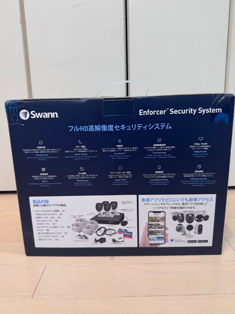 ❤︎まゆちゃん❤︎さん専用