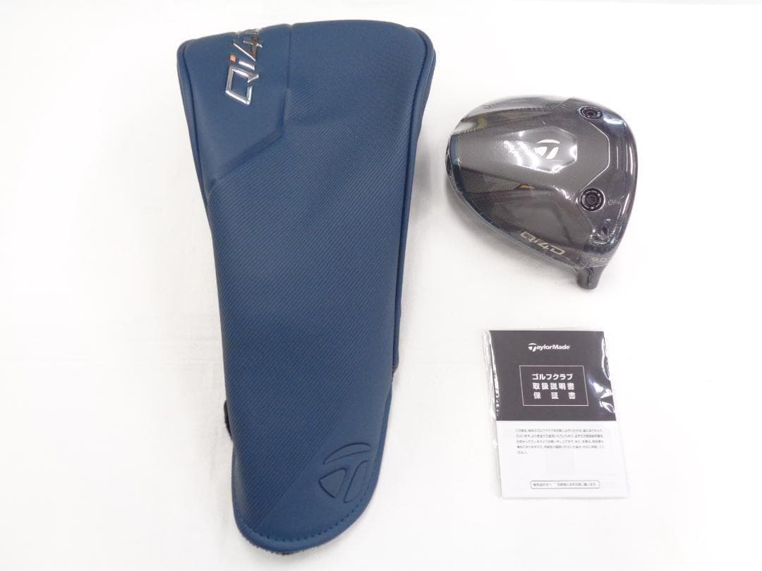 未使用 テーラーメイド Qi4D ドライバー 9度 ヘッド 日本正規品