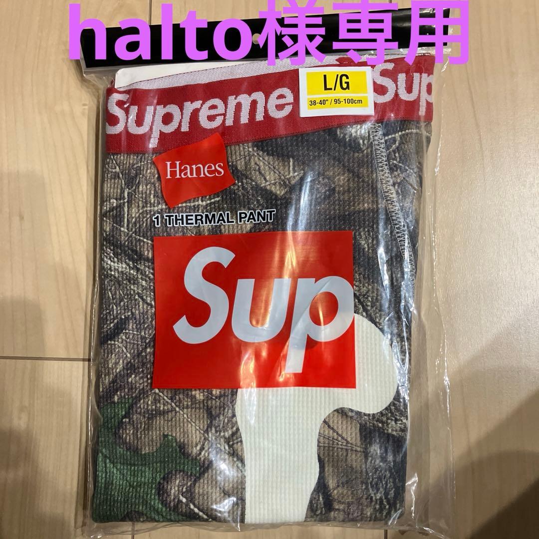 レッグウェア haltoSupreme Hanes Bones realtreecamo