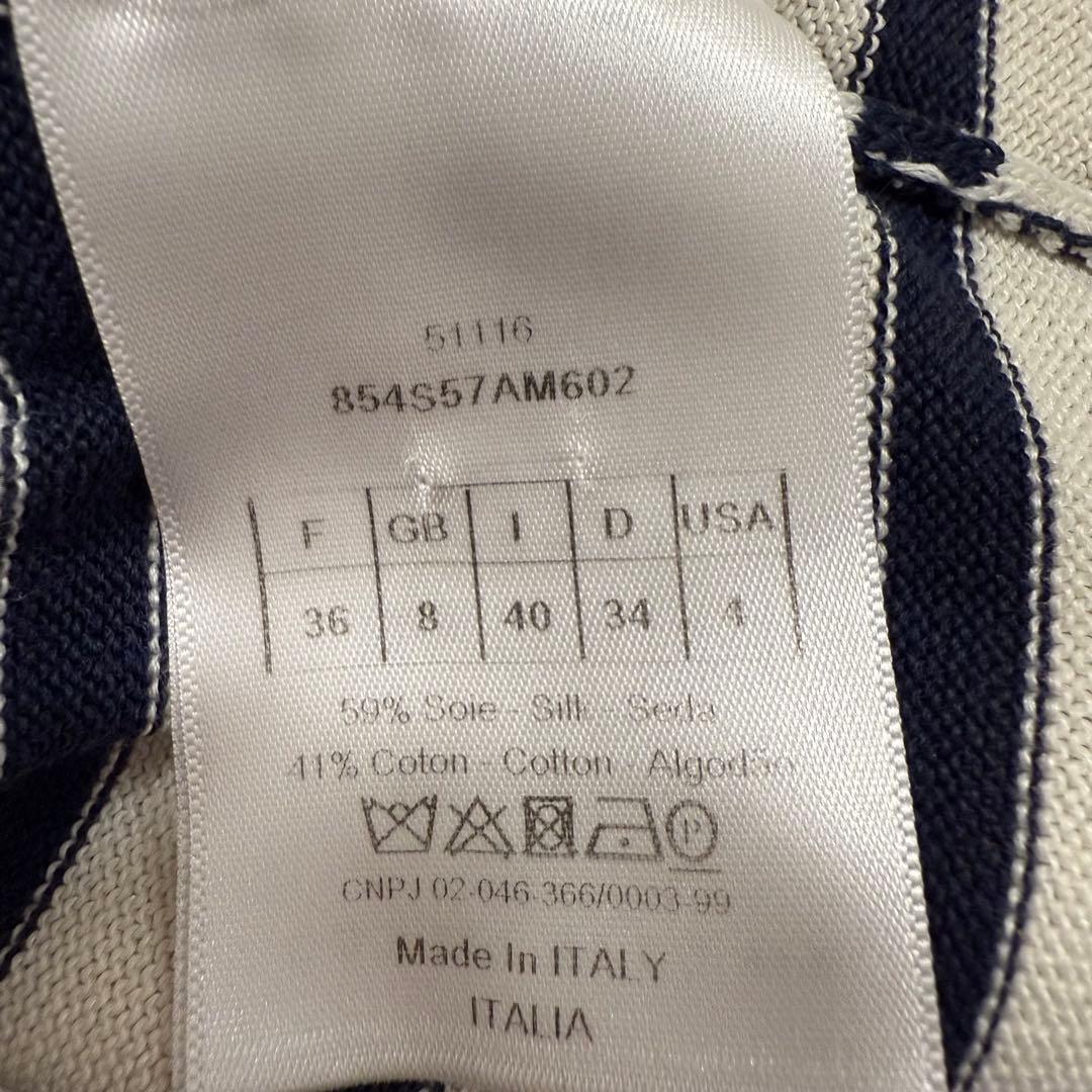 【美品】DIOR J’ADIOR 8 ボーダー ニット Tシャツ 36サイズ