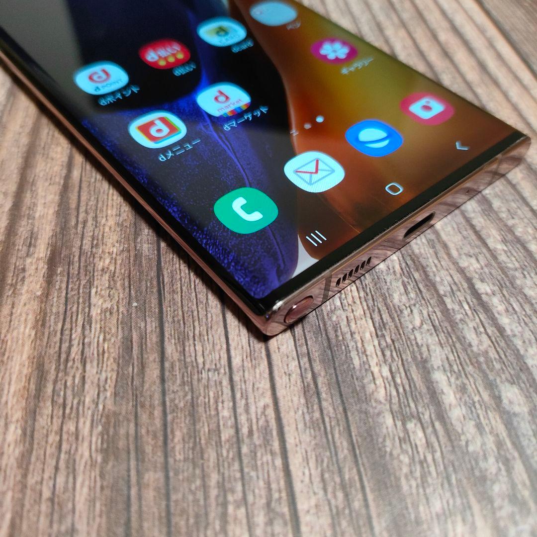 Galaxy Note20 Ultra 5G 256GB 美品