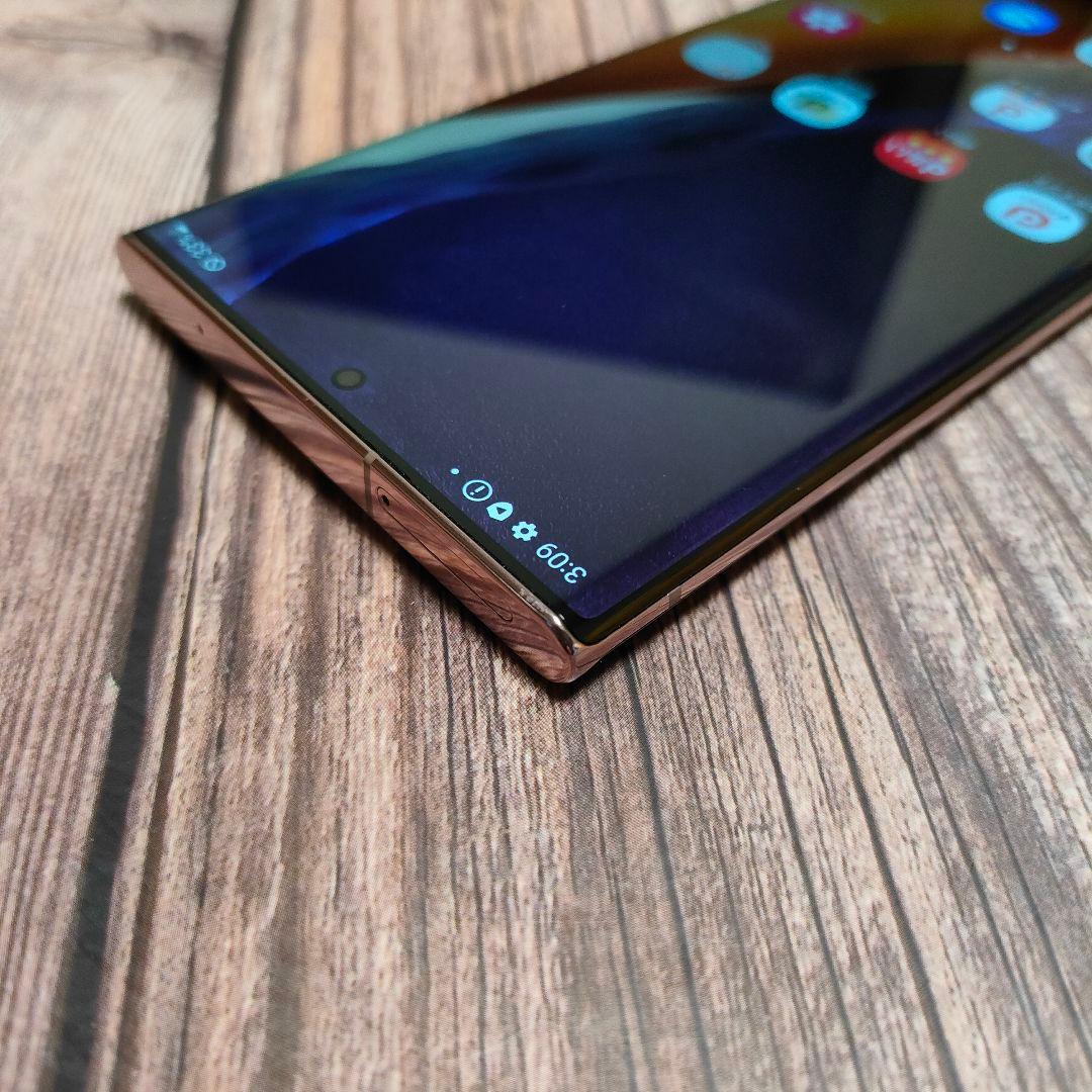 Galaxy Note20 Ultra 5G 256GB 美品