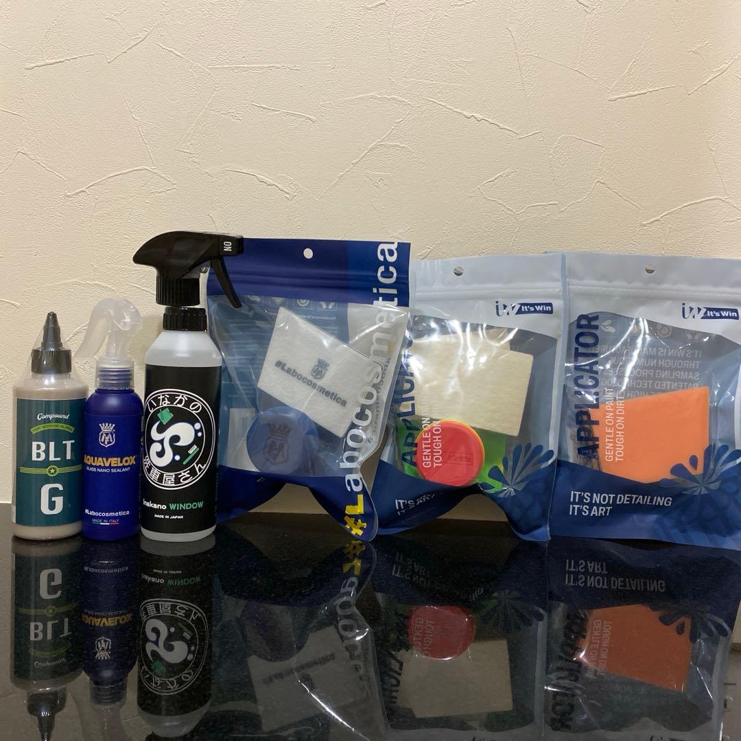 た*か様 【新品】ラボコスメティカ アクアヴェロックス & Inakano WI