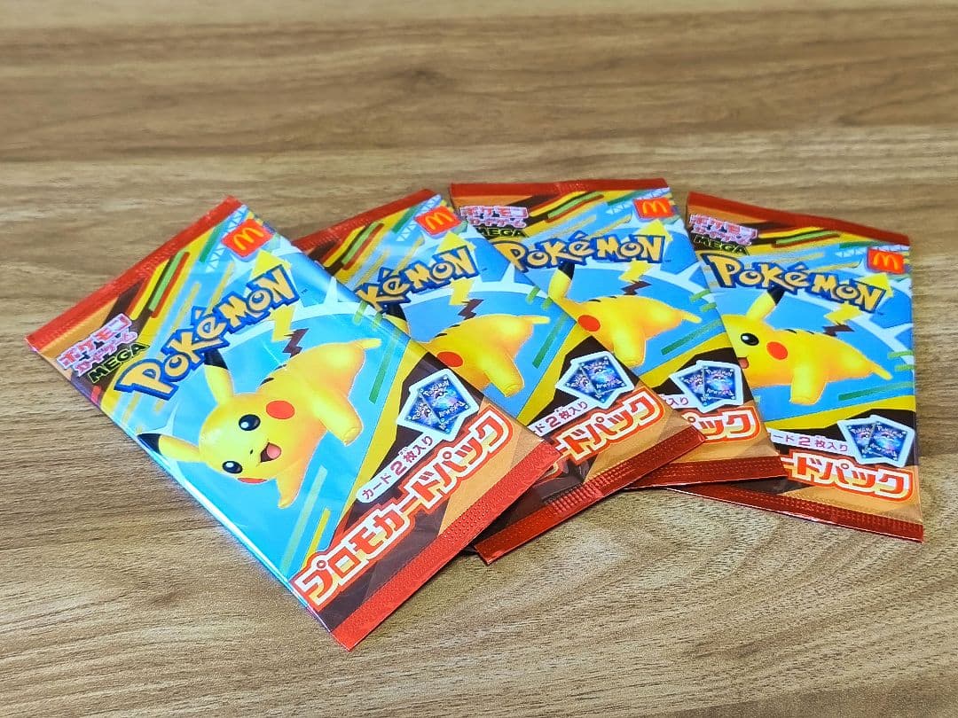 ポケモンカード　プロモパック　4セット　未開封　マクドナルド