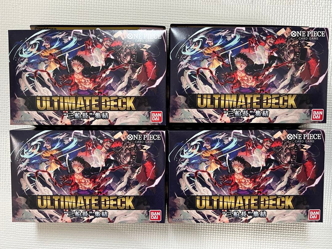 ワンピースカードゲーム ULTIMATE DECK 三船長 集結（ST-10）