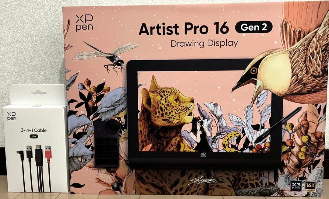 ペンタブレット　Artist Pro16 Gen2 XPpen