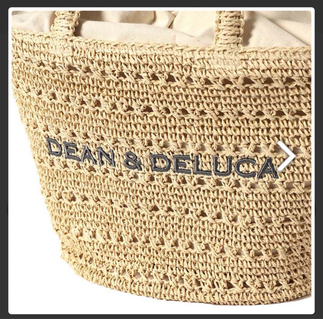 DEAN & DELUCA × BEAMS クロッシェバスケット【Sサイズ】