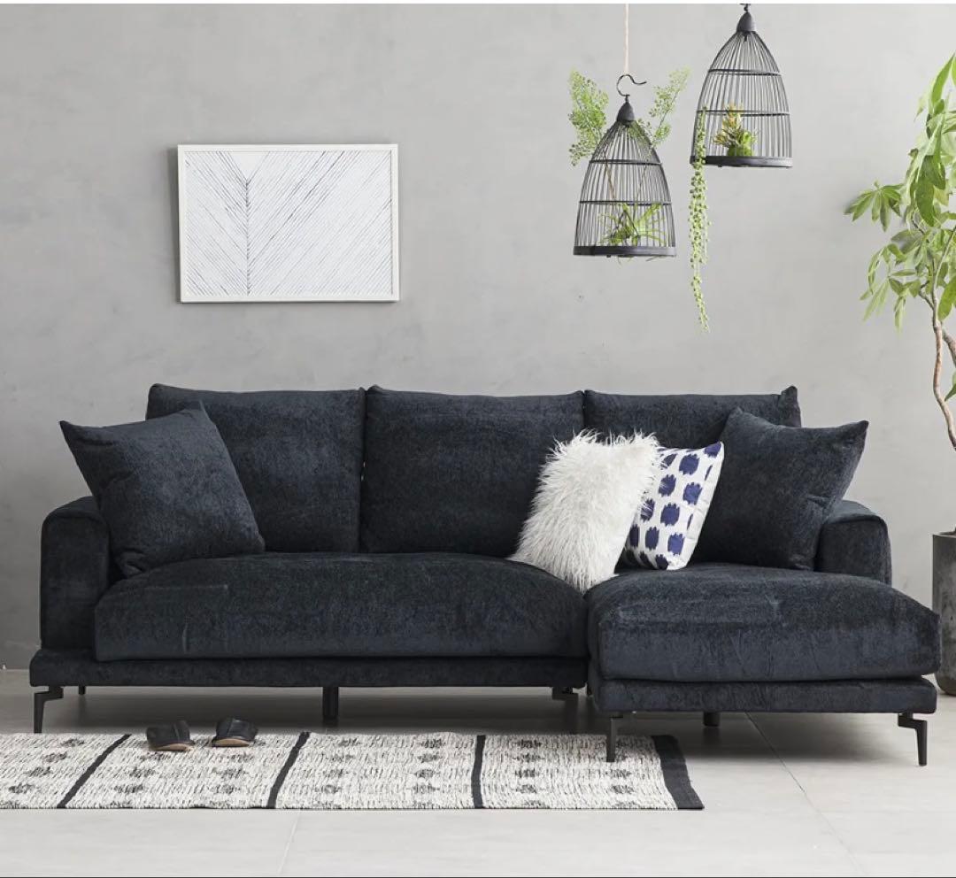 ボンチューアルモニア　カウチソファ　ネイビーブラック