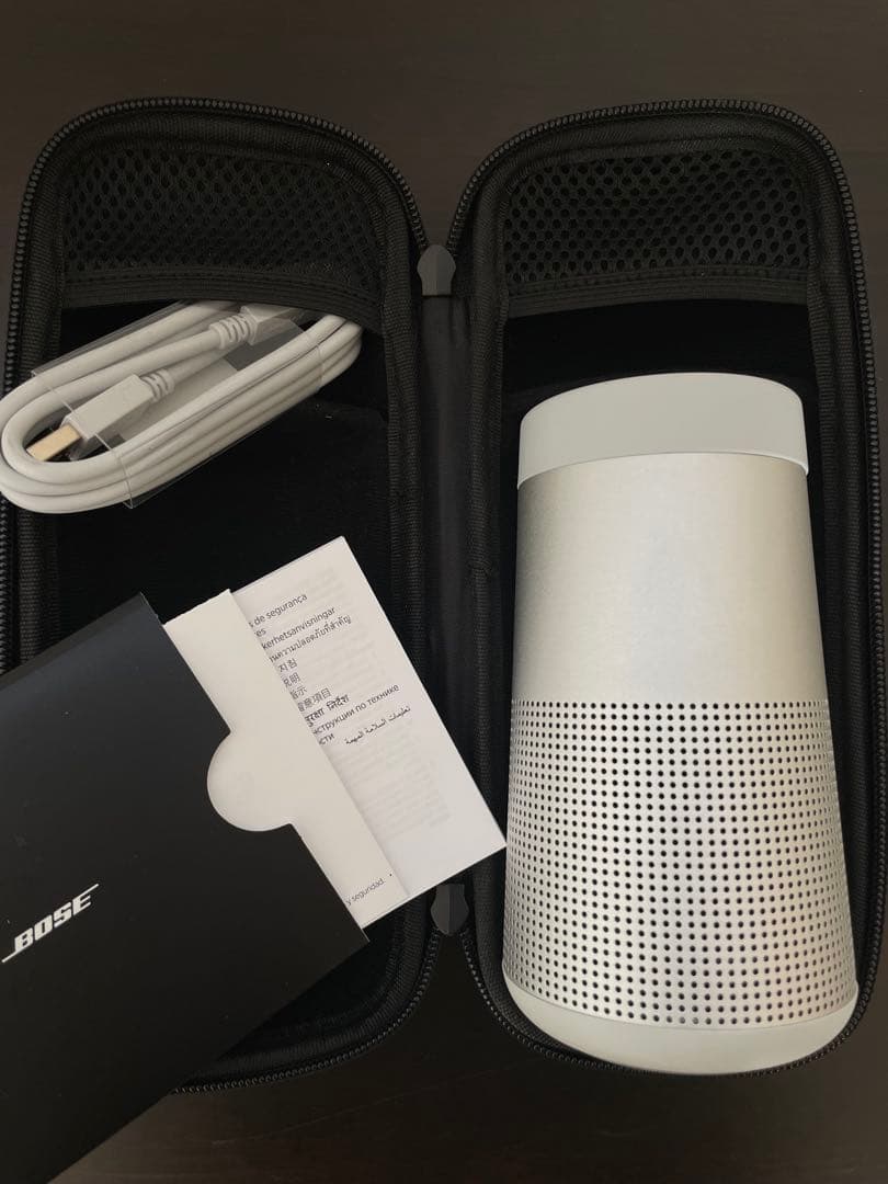 ポータブルワイヤレススピーカー