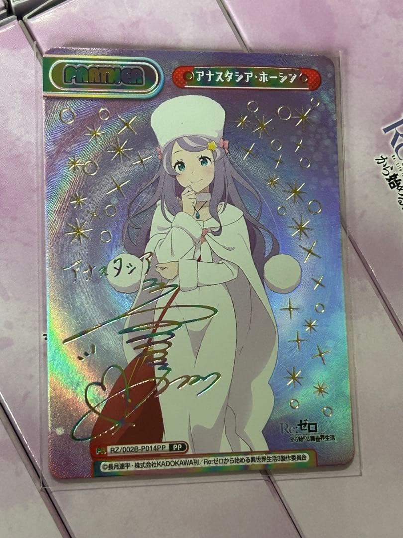 Reバース Re:ゼロから始まる異世界生活vol2　　pp　リゼロ