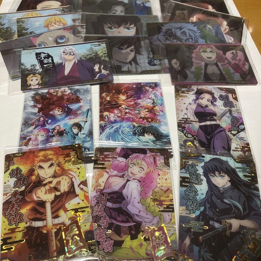 鬼滅の刃　ウエハース9 カード SR 時透無一郎　甘露寺蜜璃　胡蝶しのぶ　煉獄