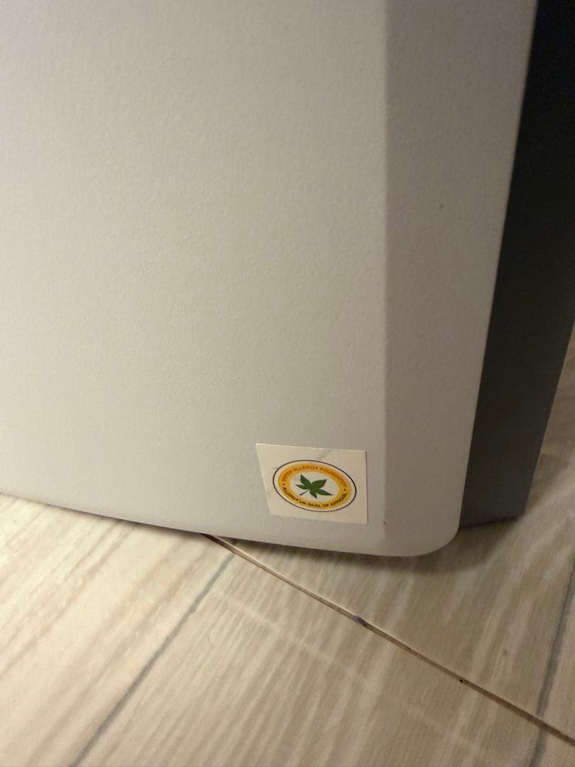 【ナスさん専用】アムウェイ アトモスフィアミニ 空気清浄機