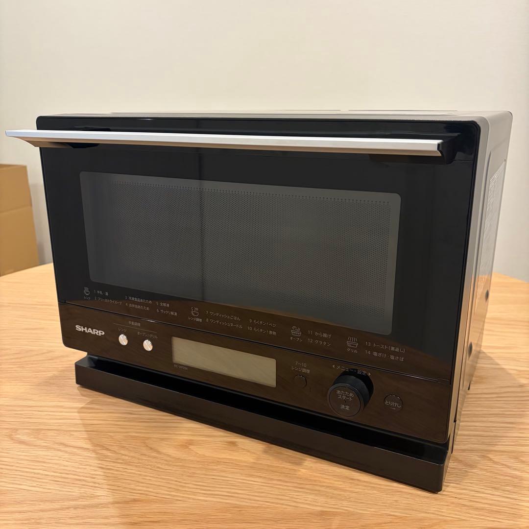 シャープ 過熱水蒸気オーブンレンジ RE-WF234(B) 2024年製