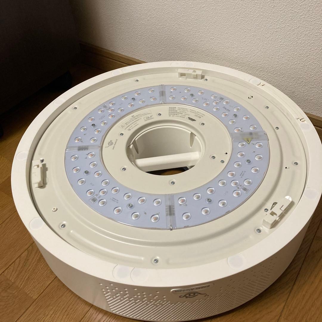 popIn Aladdin SE(ポップインアラジンエスイー)2020年製