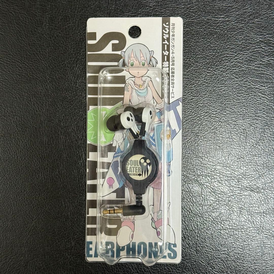 SOUL EATER 特製イヤホン 応募者全員サービス　ソウルイーター マカ