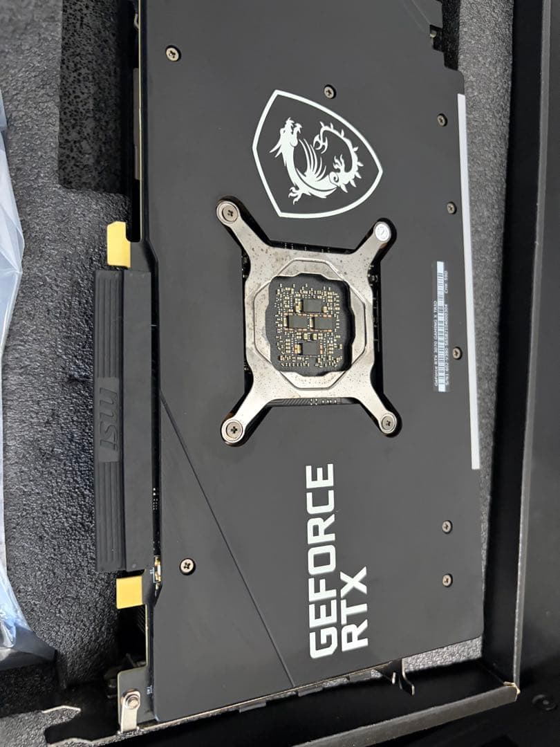 グラフィックボード・グラボ・ビデオカード MSI GeForce RTX 3070 Gaming Trio