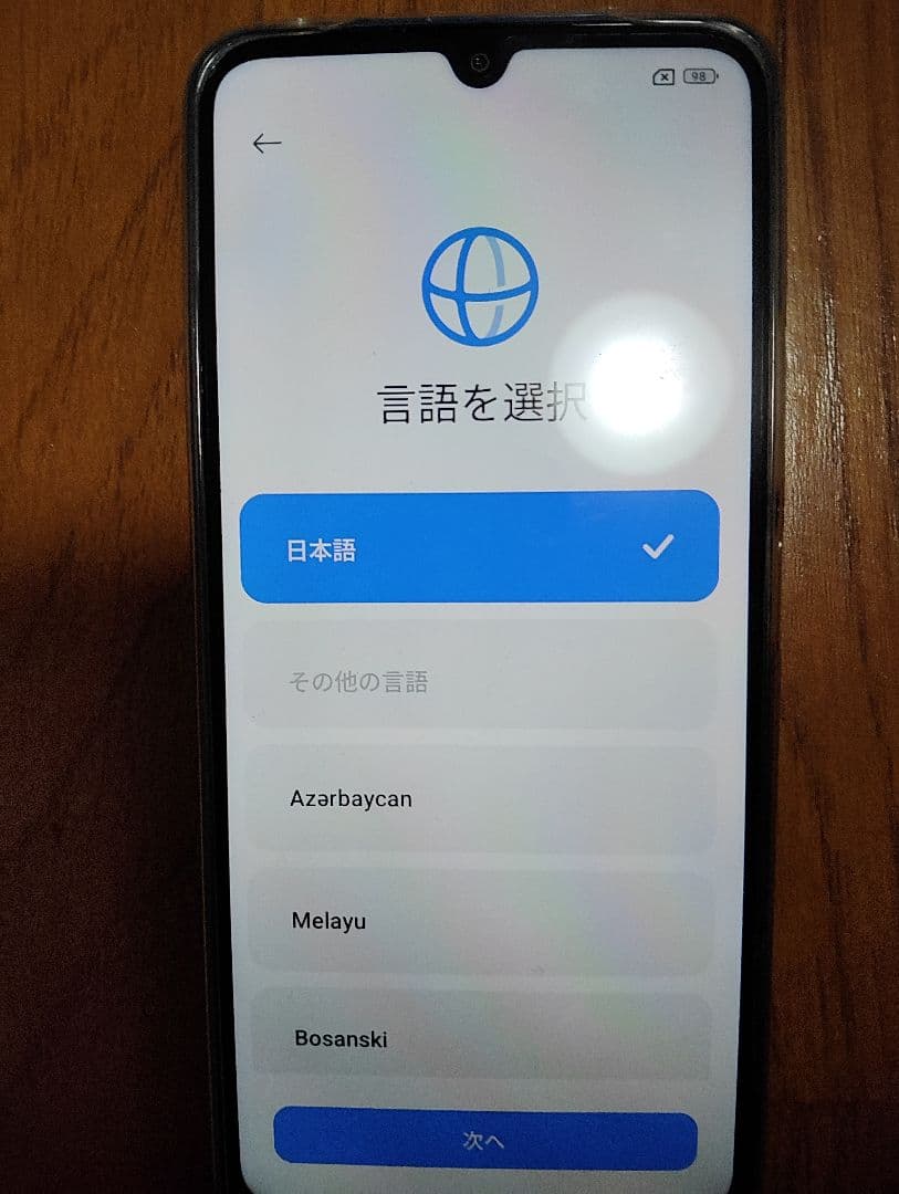 Xiaomi Redmi 14C 8GB/128GB 本体