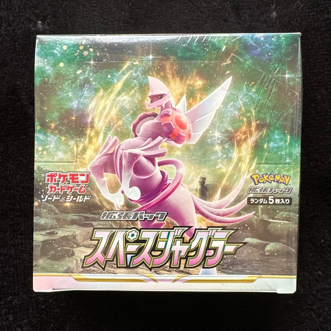 ポケモンカードゲーム スペースジャグラー　未開封　シュリンク付きBOX