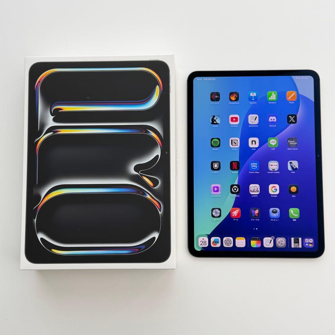 iPad Pro第5世代M4 1TB nano texture 11インチ