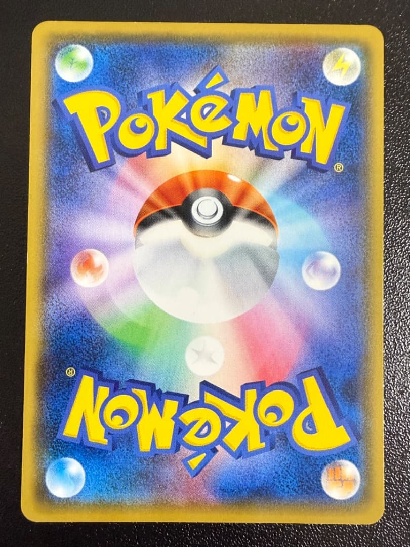 DP　Pt　ダブりなし　トレーナー　サポーター　大量　まとめ売り　セット　汎用