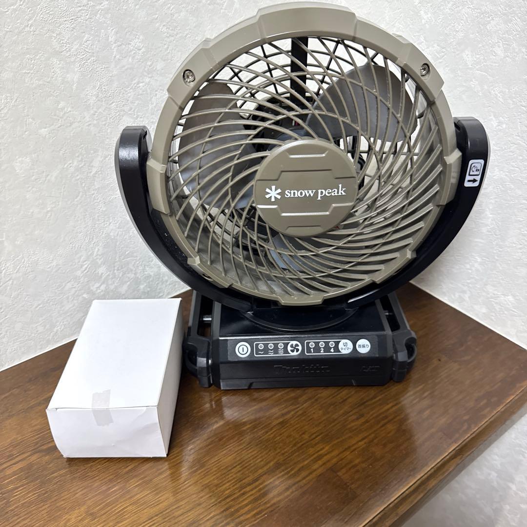 やまうち！　　 peak 扇風機 グレー