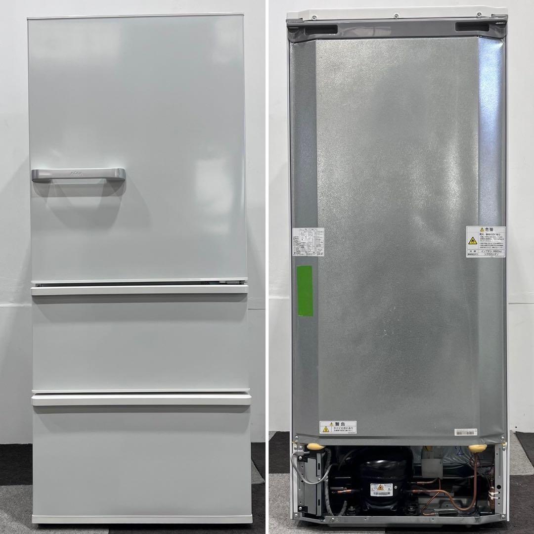 AQUA 冷蔵庫 AQR-27G(W) 272L 2018年 家電 Fe2077