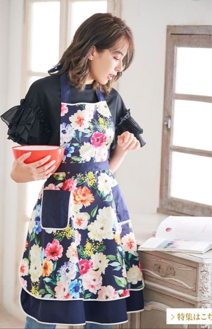花柄エプロン ネイビー