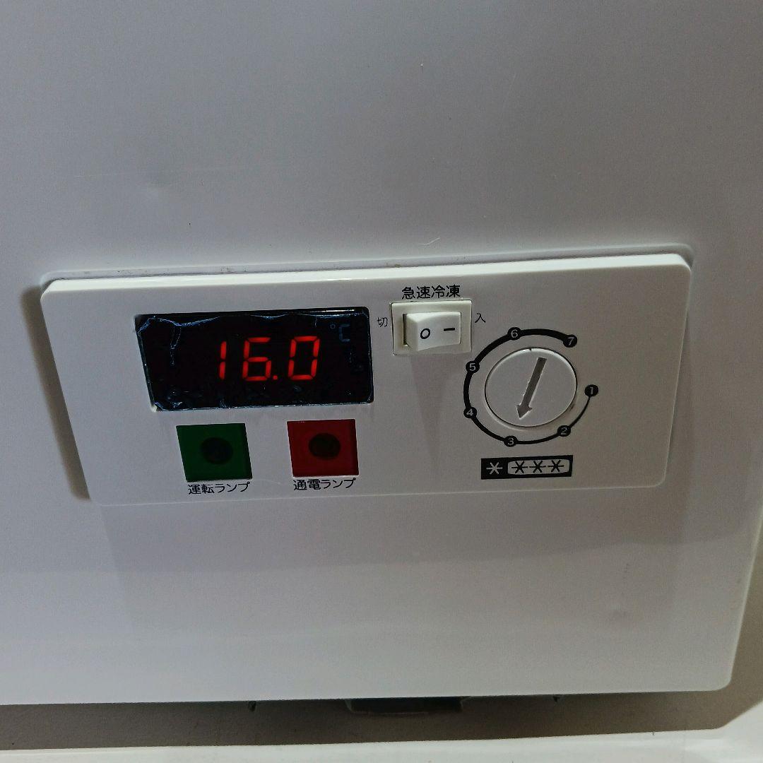 ☆レマコム　冷凍　冷蔵 ストッカー RCY-106　106L