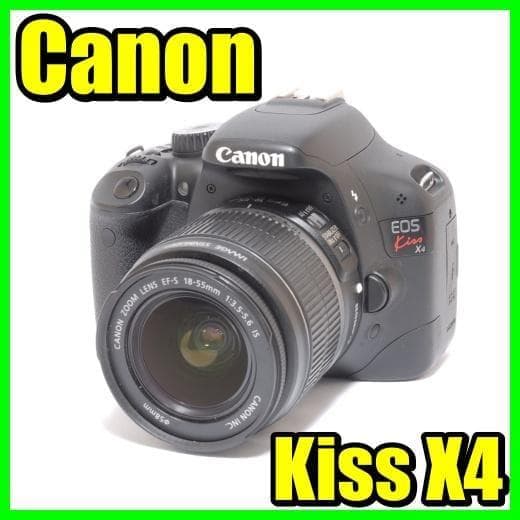 ✨Canon Kiss X4 標準レンズセット　すぐに始めれる　美品　軽量