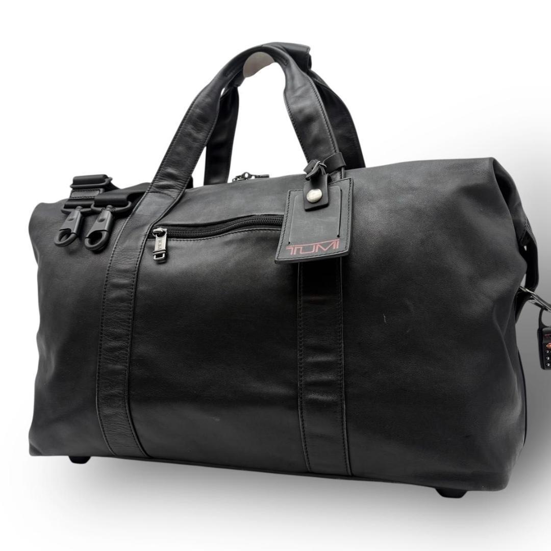 希少 TUMI ボストンバッグ オールレザー 2way ブラック 大容量 鍵付き