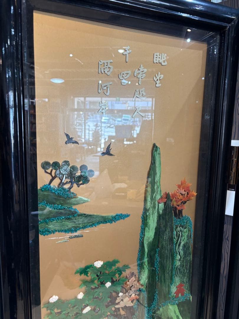 キ*キ様 中国 漆塗り パーテーション 屏風 仕切り つい立 折り畳み衝立 漆塗