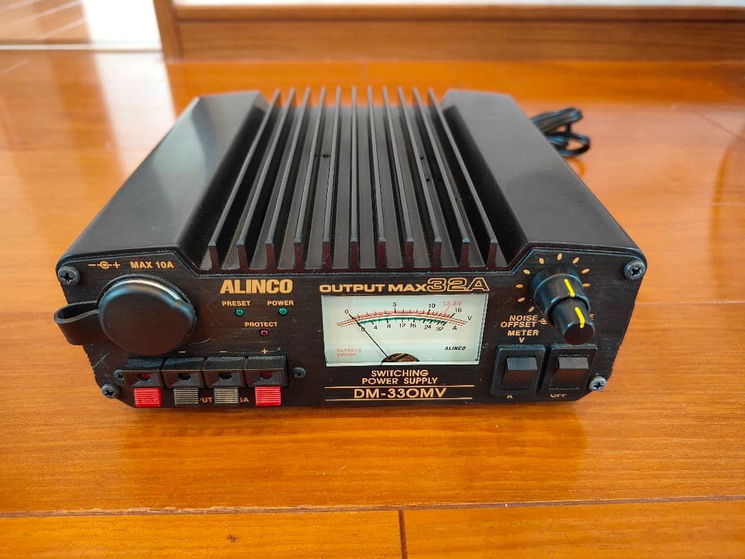 ALINCO DM-330MV スイッチング電源