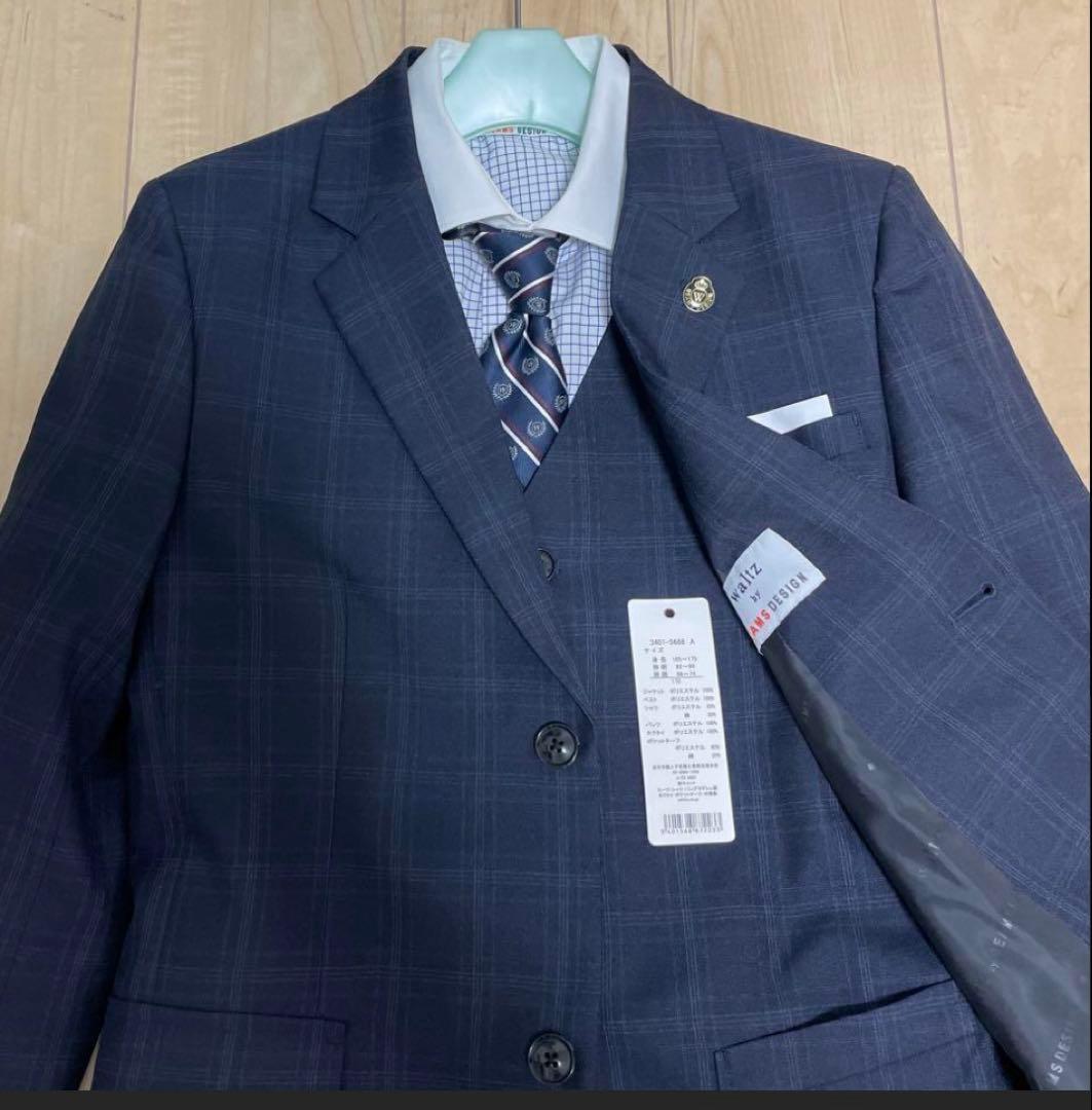 waltz by beams design 150cm スーツ５点セット